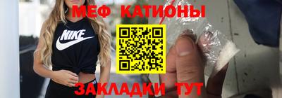 синтетический гашиш Канаш