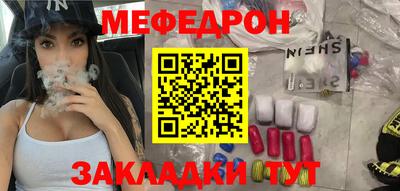 синтетический гашиш Канаш