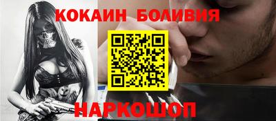 меф Камышлов