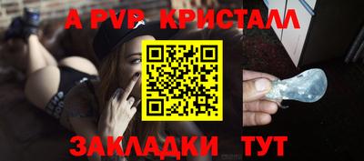 кокаин перу Кандалакша