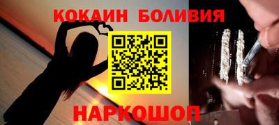 синтетический гашиш Канаш