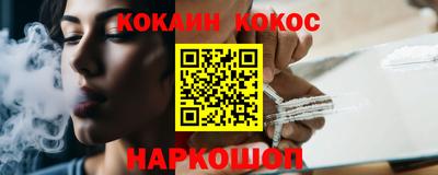 меф Камышлов