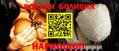 синтетический гашиш Канаш