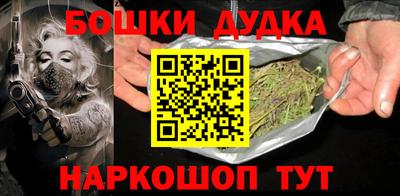 кокаин перу Кандалакша