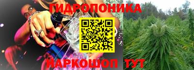 меф Камышлов