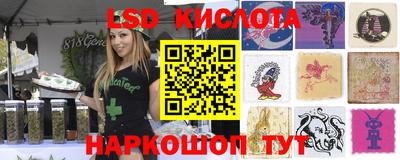 кокаин перу Кандалакша