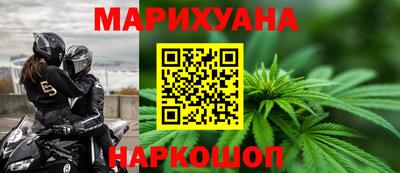 кокаин перу Кандалакша