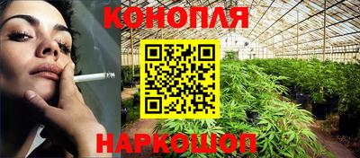 меф Камышлов