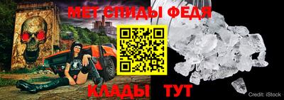 синтетический гашиш Канаш