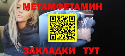 синтетический гашиш Канаш