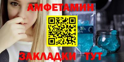 синтетический гашиш Канаш