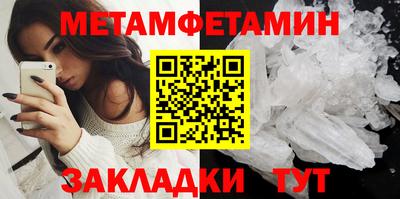 синтетический гашиш Канаш
