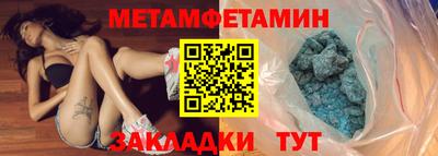 кокаин перу Кандалакша