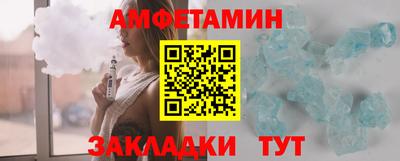 кокаин перу Кандалакша