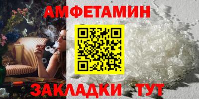 кокаин перу Кандалакша