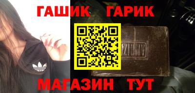 меф Камышлов