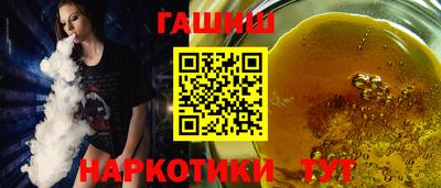 кокаин перу Кандалакша