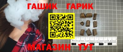 кокаин перу Кандалакша
