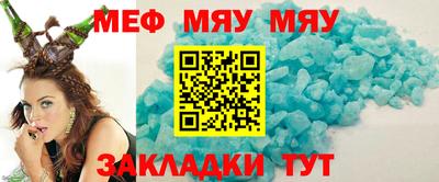 синтетический гашиш Канаш