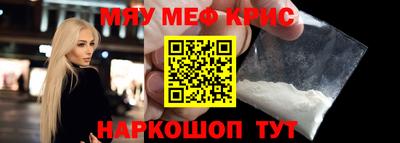 кокаин перу Кандалакша