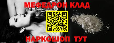синтетический гашиш Канаш