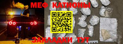 синтетический гашиш Канаш
