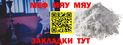 кокаин перу Кандалакша